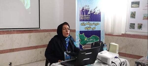 عکس لیلا باباخانی