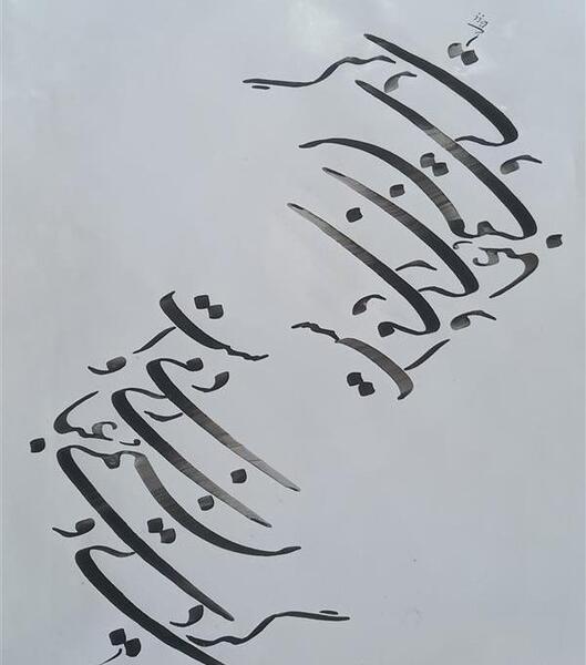 عکس لیلا باباخانی