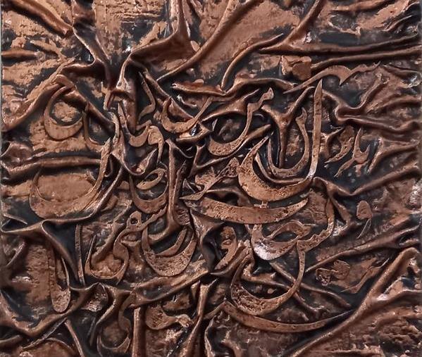 عکس لیلا باباخانی
