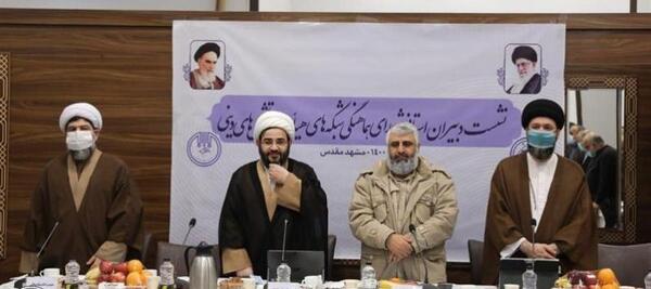 عکس علی باباخانی