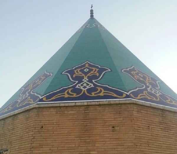 عکس بابا رکن الدین اصفهان