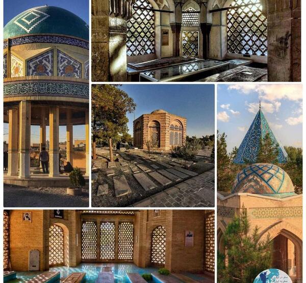 عکس بابا رکن الدین اصفهان