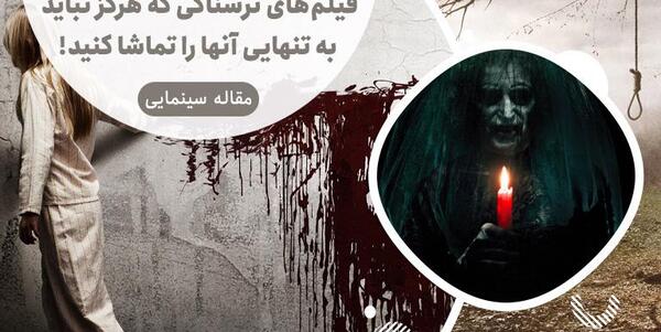عکس بابادوک واقعی