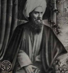 عکس بابا شیخ حسینی