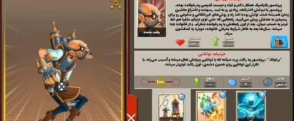 عکس بابا جان در پسرخوانده