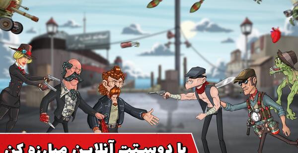 عکس بابا جان در پسرخوانده