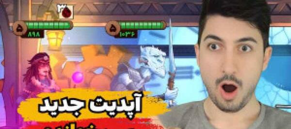 عکس بابا جان پسرخوانده