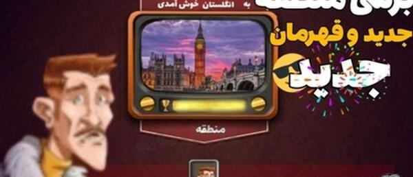 عکس بابا جان پسرخوانده