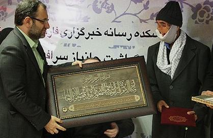 عکس بابا رجب جانباز