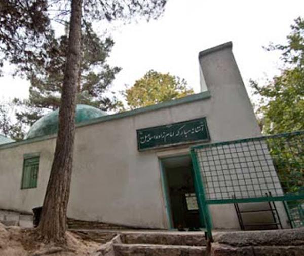 عکس بابا امان در بجنورد