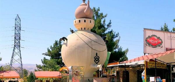 عکس بابا امان در بجنورد