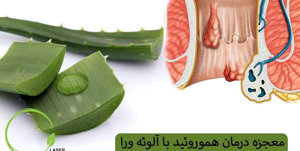 عکس باباسیل خارجی