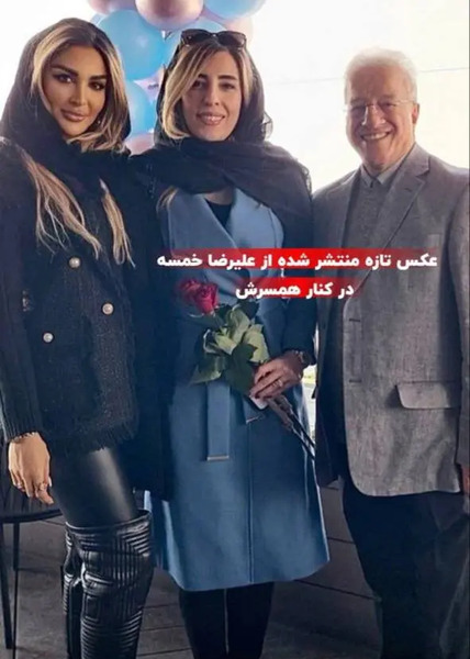 عکس بابا پنجعلی و زنش