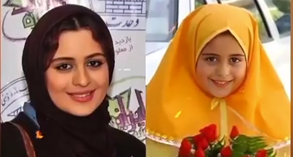 عکس فرشید بهارمست