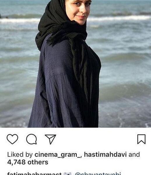 عکس فاطیما بهارمست با عمو پورنگ