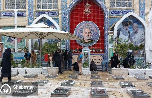 عکس قبر اسیه در خواهران و برادران
