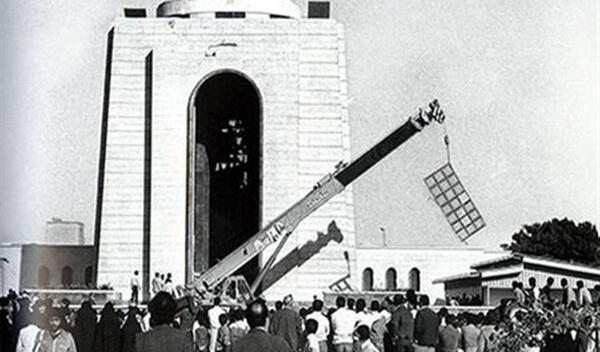 عکس قبر اسیه در خواهران و برادران