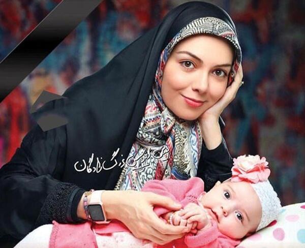عکس های پخش شده آزاده نامداری