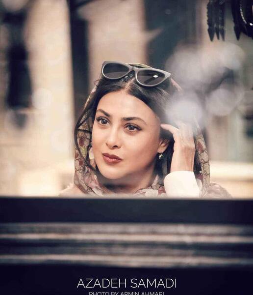 عکس های بی حجاب آزاده صمدی