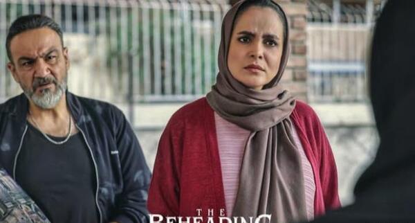 عکس آزاده مهدی زاده در سریال نیکان