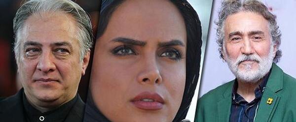 عکس بازیگر آزاده مهدی زاده