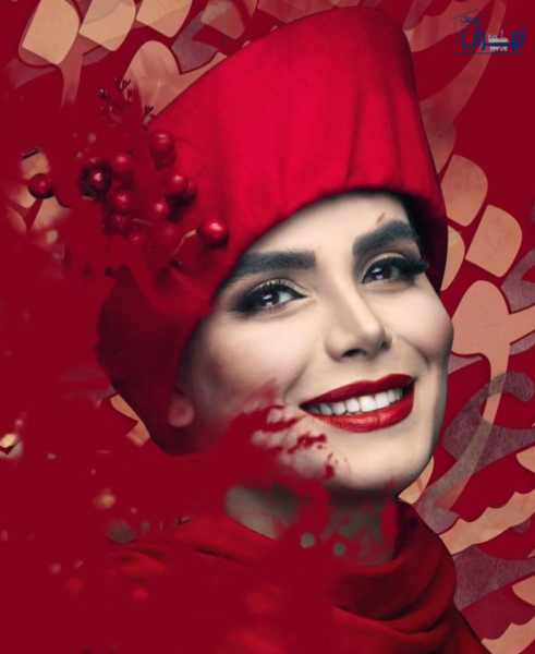 عکس بازیگر آزاده مهدی زاده