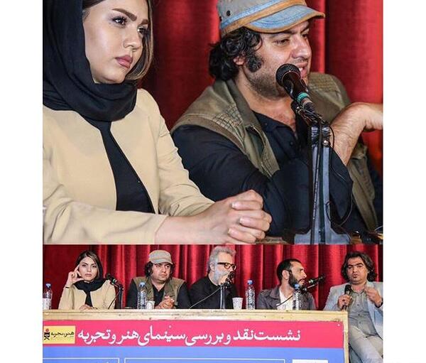 عکس آزاده زارعی در فیلم آمین