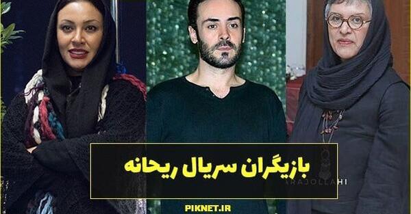 عکس ازاده خورشیددوست
