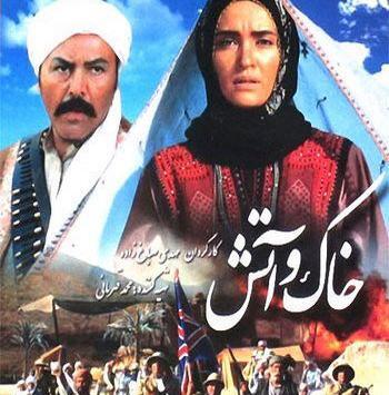عکس ازاده خورشیددوست