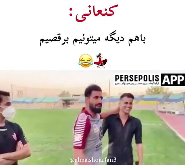 عکس عیسی آل کثیر و همسرش