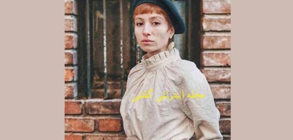 عکس از آیسا اوجی