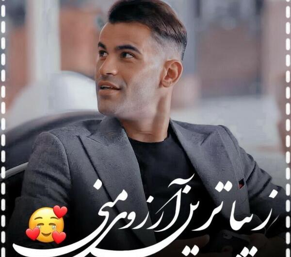 عکس عیسی آل کثیر خفن