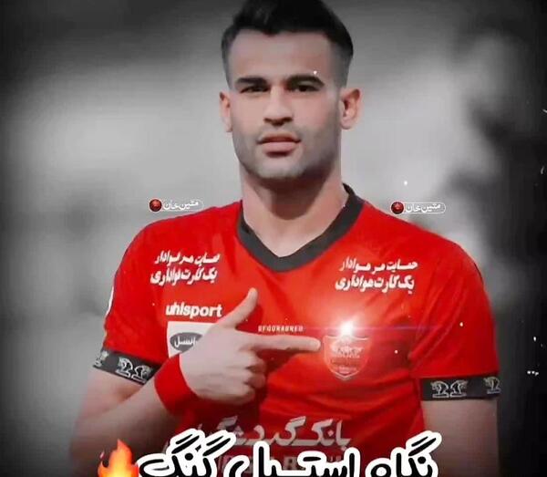 عکس عیسی آل کثیر خفن