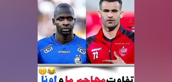 عکس عیسی آل کثیر خفن