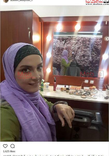 عکس همسر آزاده آل ایوب