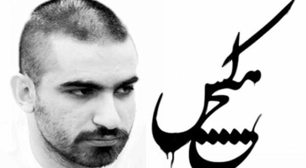 عکس های آزاده اکبری