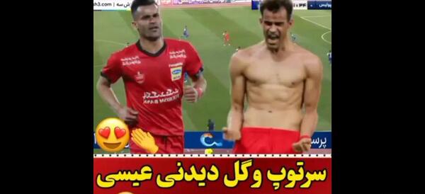 عکس های عیسی آل کثیر