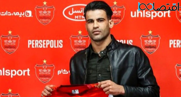 عکس های عیسی آل کثیر در پرسپولیس