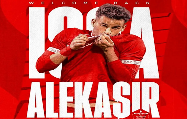 عکسهای جدید عیسی آل کثیر