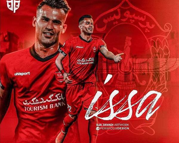 عکس عیسی آل کثیر در پرسپولیس برای پروفایل
