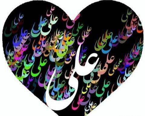 عکس پروفایل اسم یسنا به انگلیسی