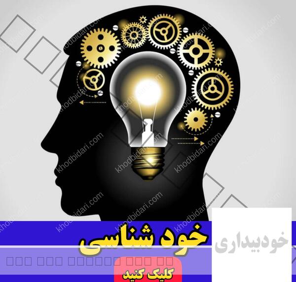 عکس آتنا ها