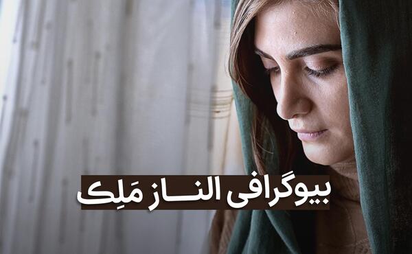 عکس های ایسان در سریال سقوط