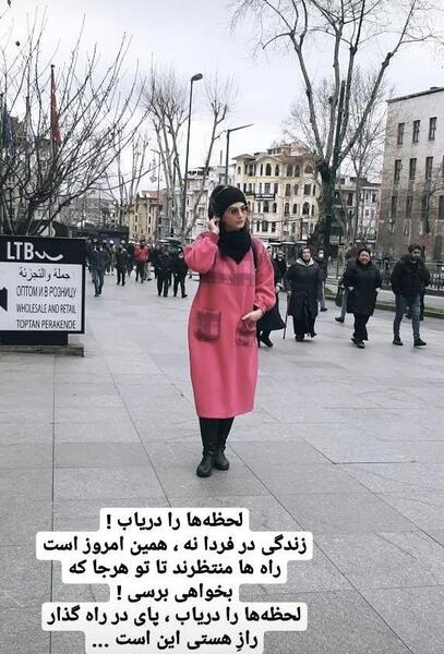 عکس آیسان فیلم سقوط