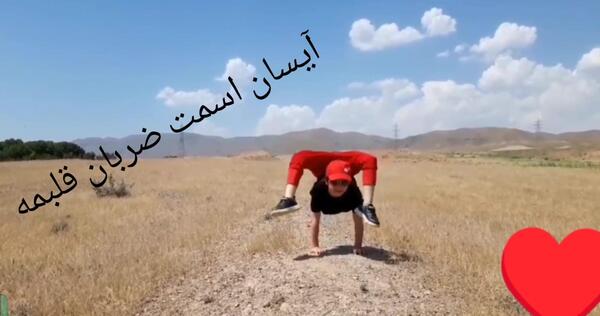 عکس آیسان و آیناز فرجی پور