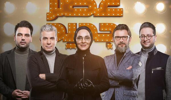 عکس آیسان و آیناز فرجی پور