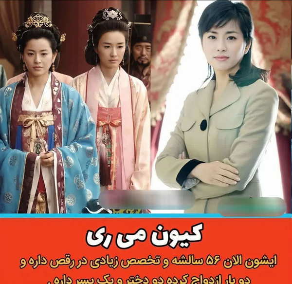 عکس بازیگران سریال ایسان