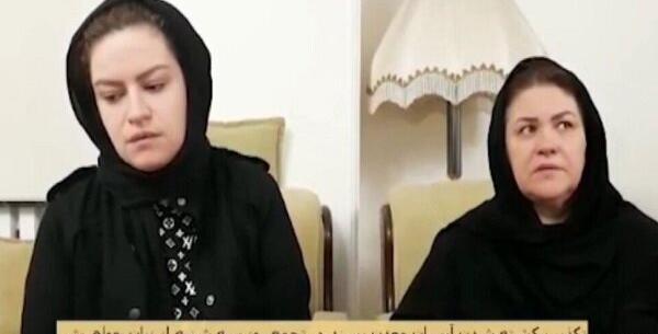 عکس آیسان واقعی
