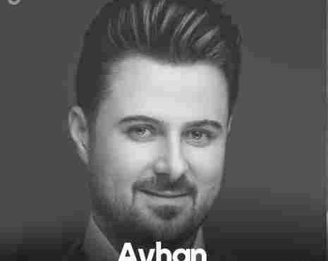 عکس ایهان خواننده