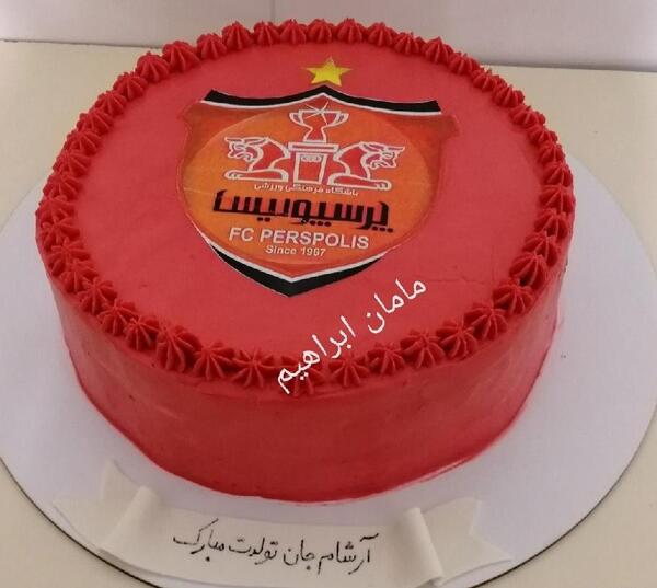 عکس آرشام جان تولدت مبارک
